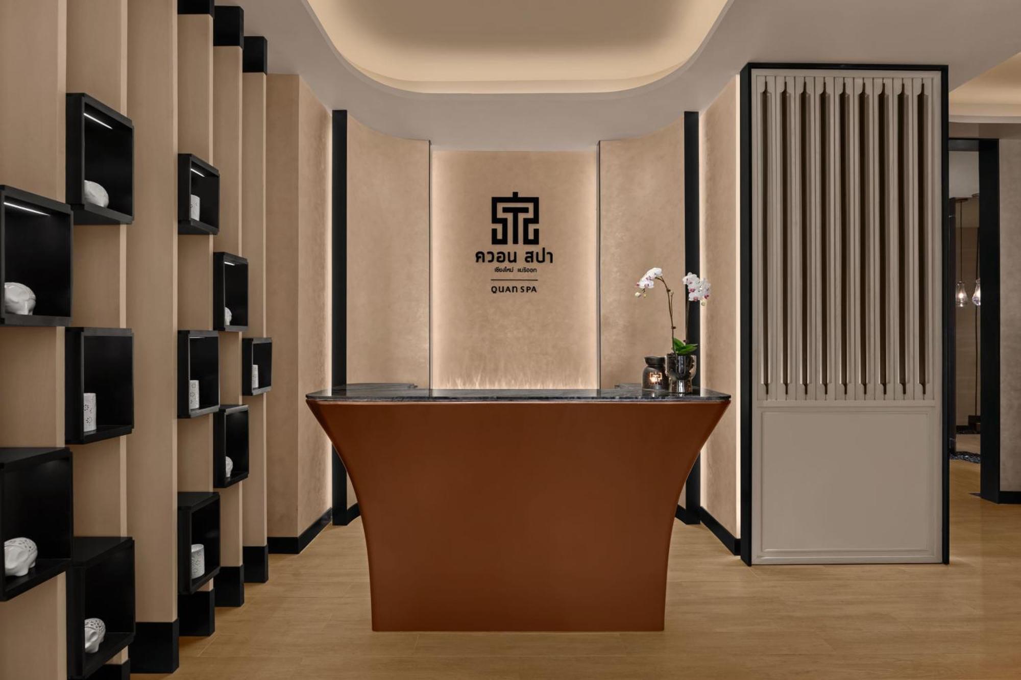 เลอ เมอริเดียน® โรงแรม เชียงใหม่